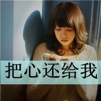 天刀世界破解版下载